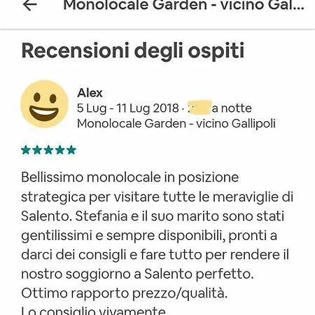 בית נופש Monolocale Garden