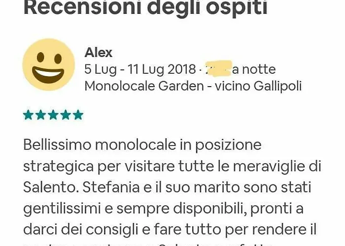 بيت للعطل Monolocale Garden